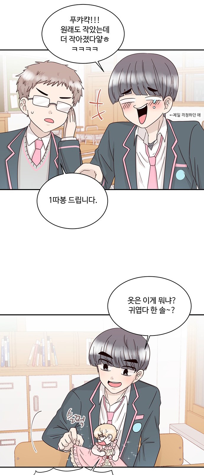 25 페이지