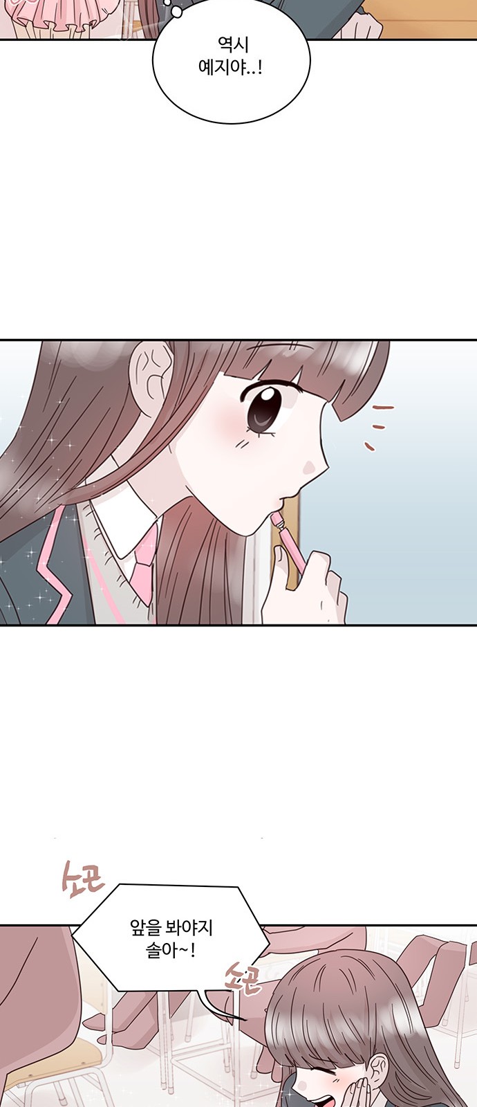 39 페이지