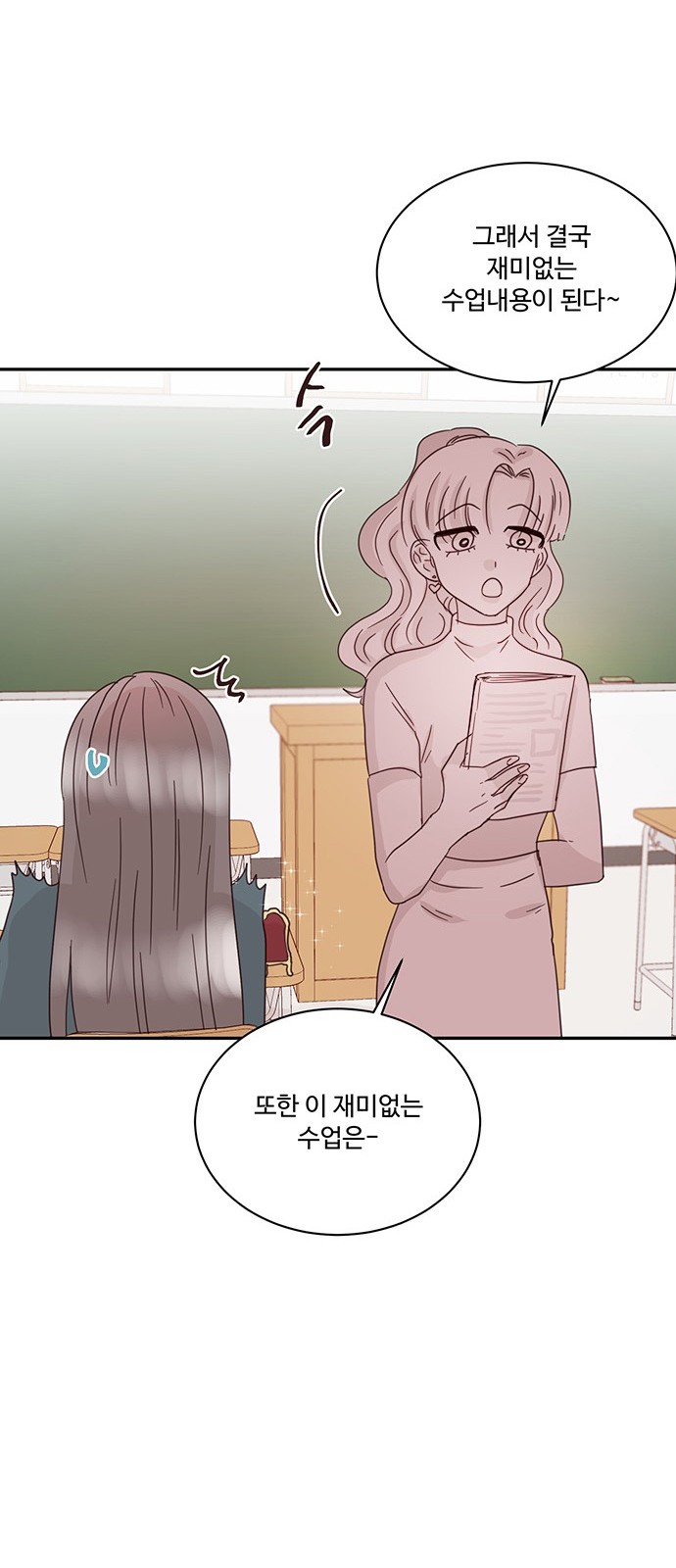 41 페이지