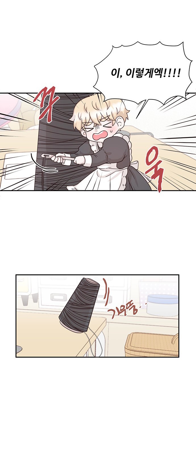 5 페이지
