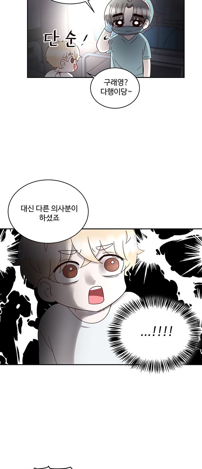 15 페이지