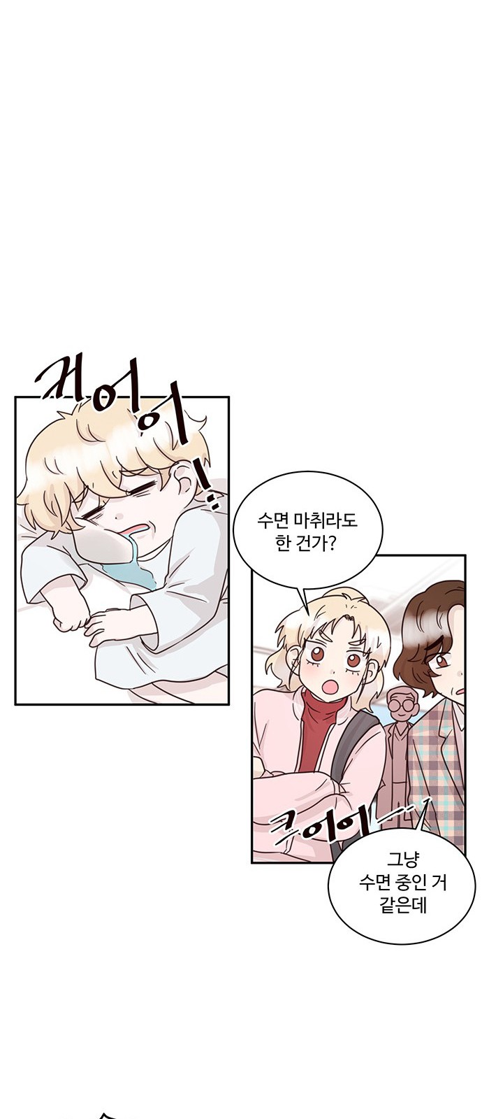37 페이지