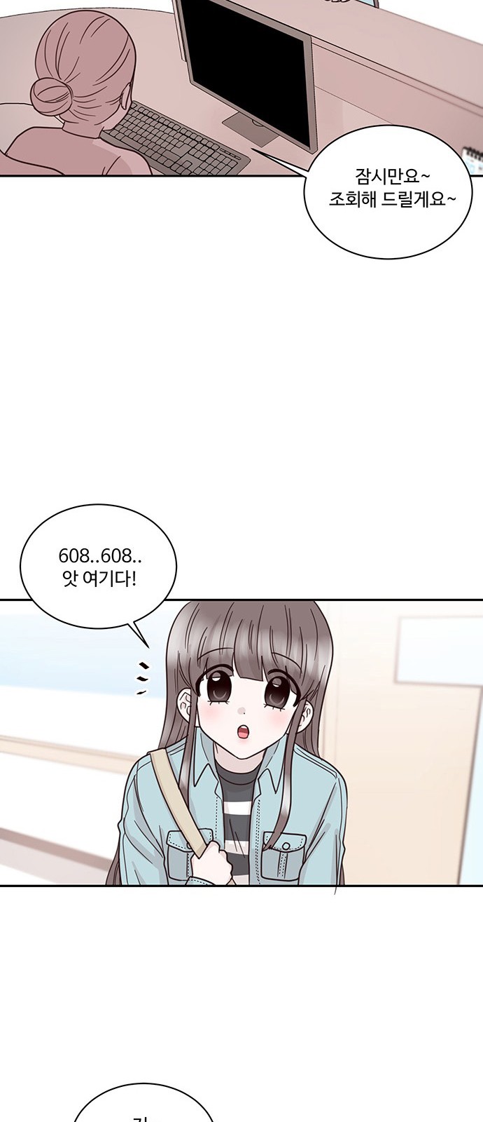 47 페이지