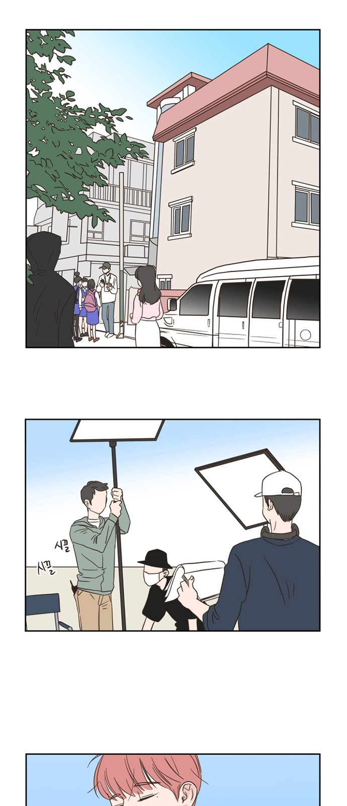 35 페이지