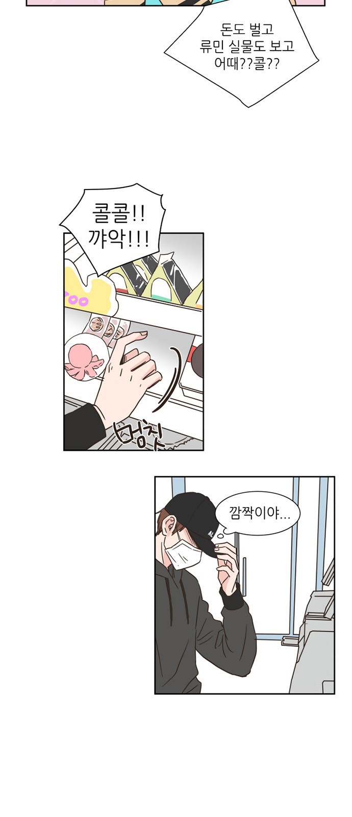 9 페이지