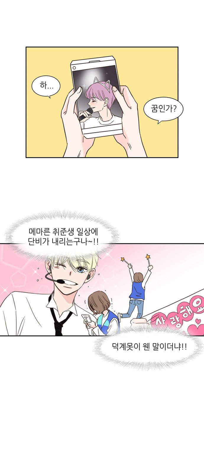 10 페이지