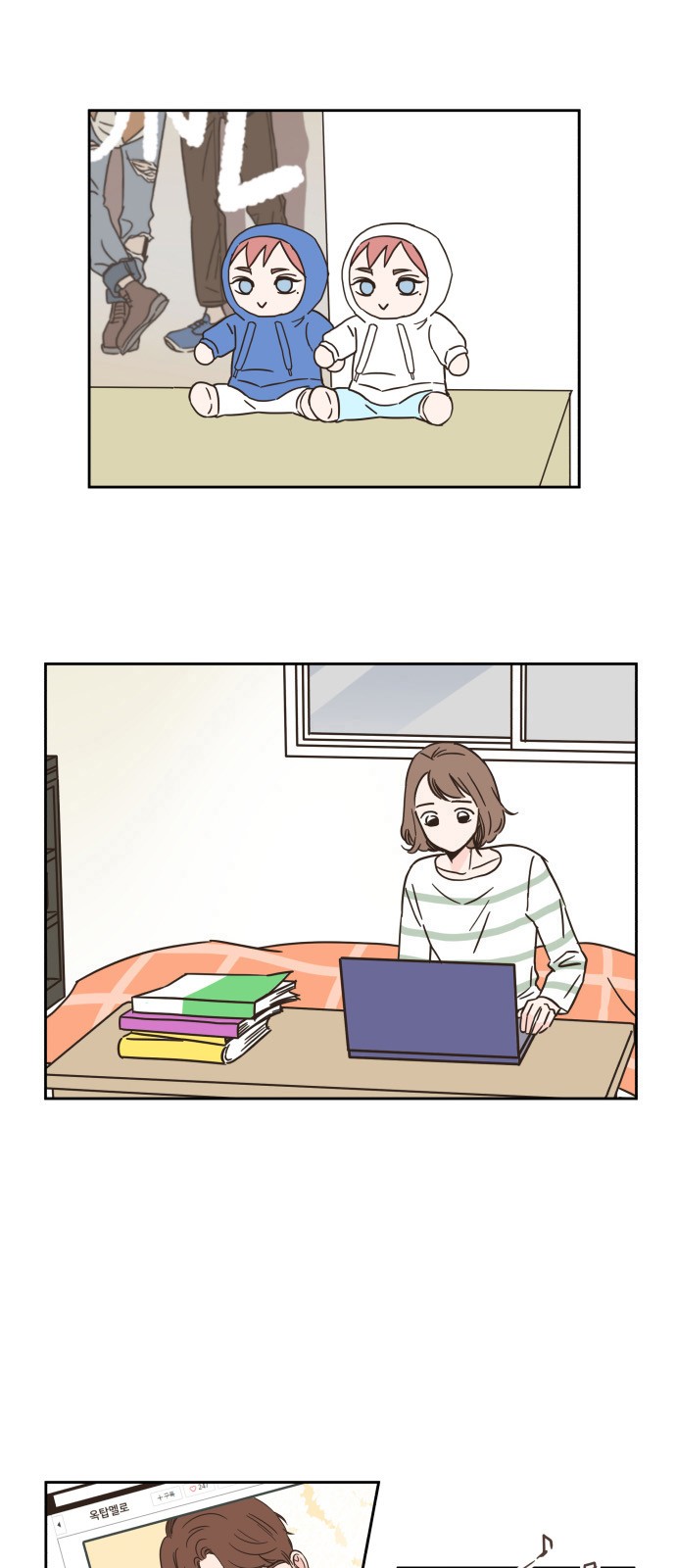 2 페이지
