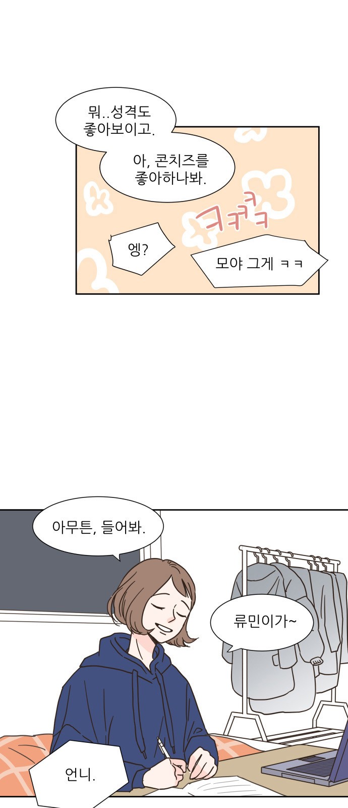 22 페이지
