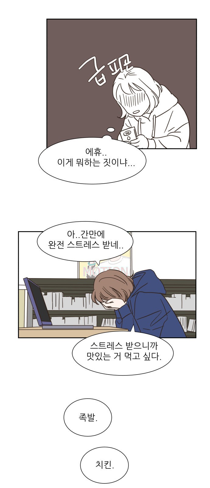 33 페이지