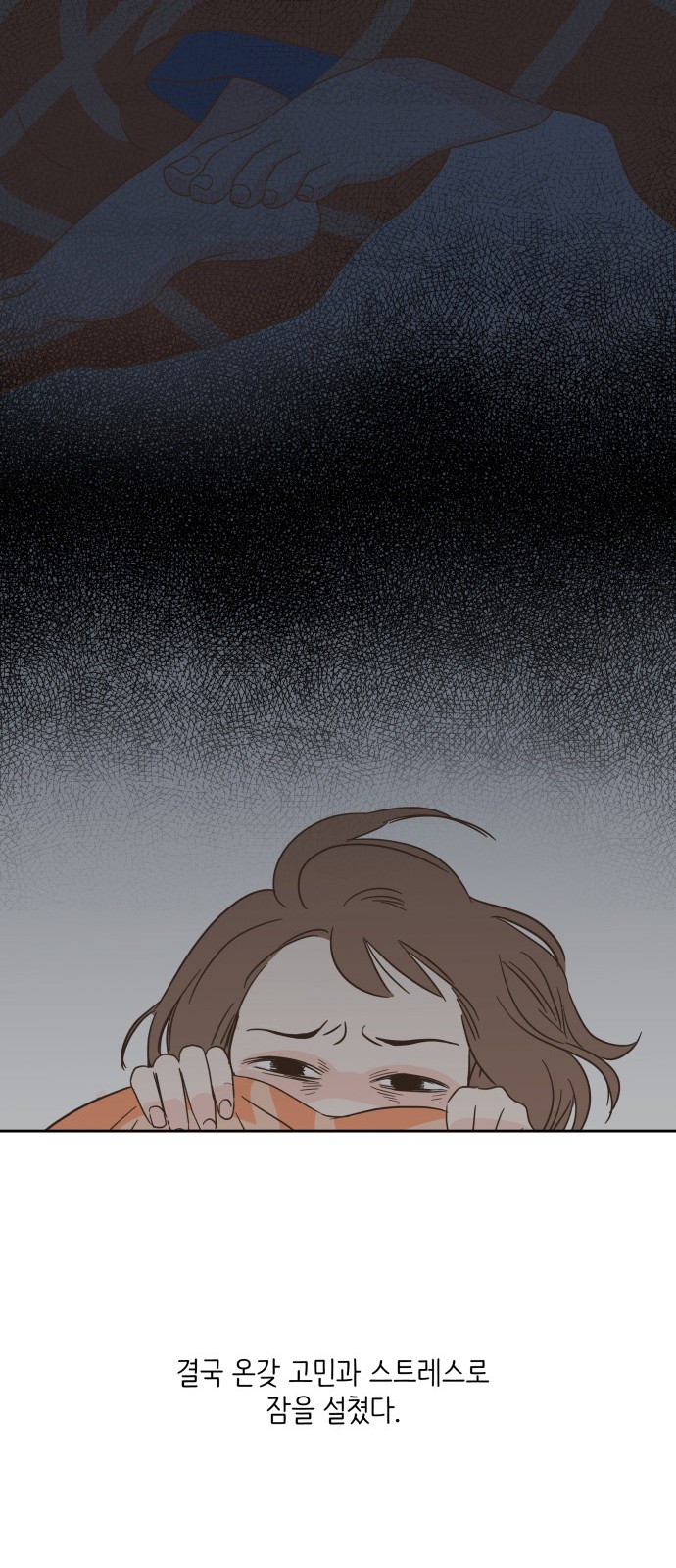 37 페이지