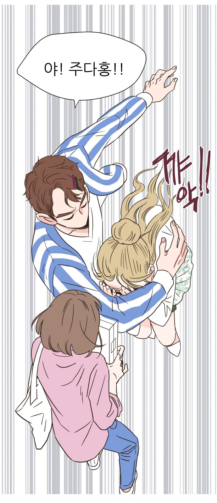 40 페이지
