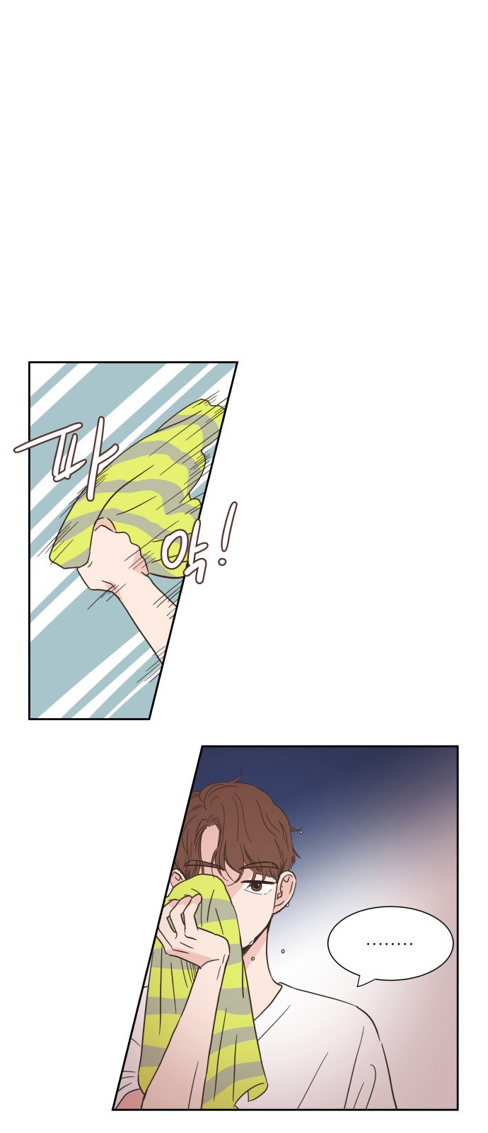 11 페이지