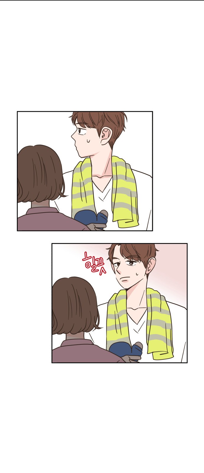 34 페이지