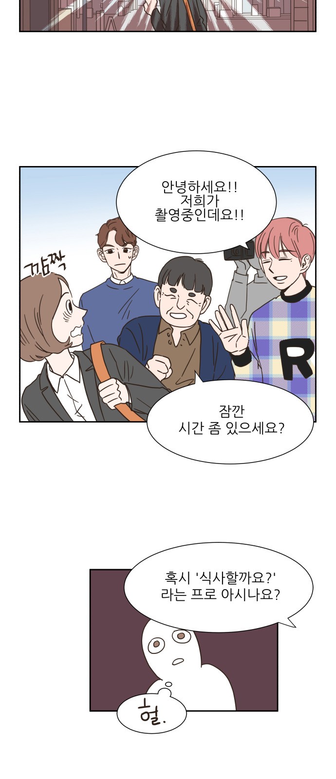 6 페이지