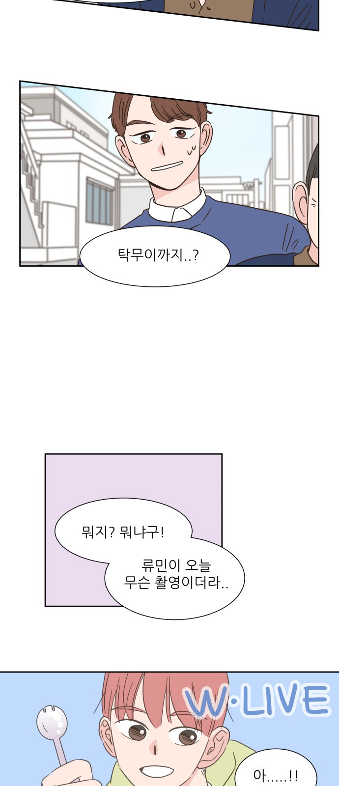 9 페이지