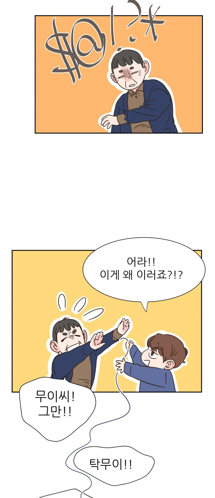 22 페이지