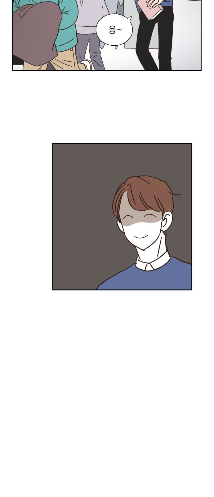 46 페이지