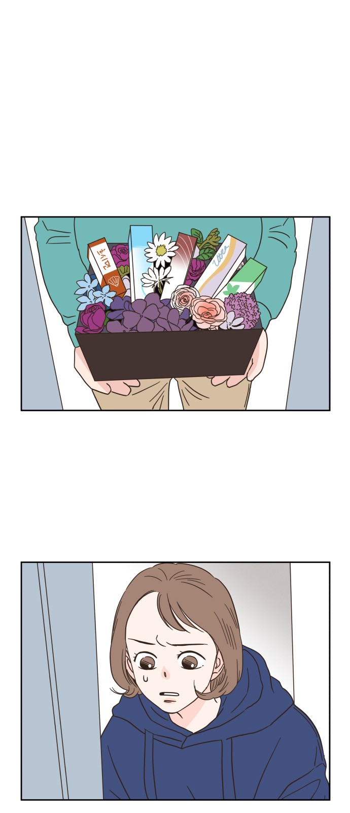 1 페이지