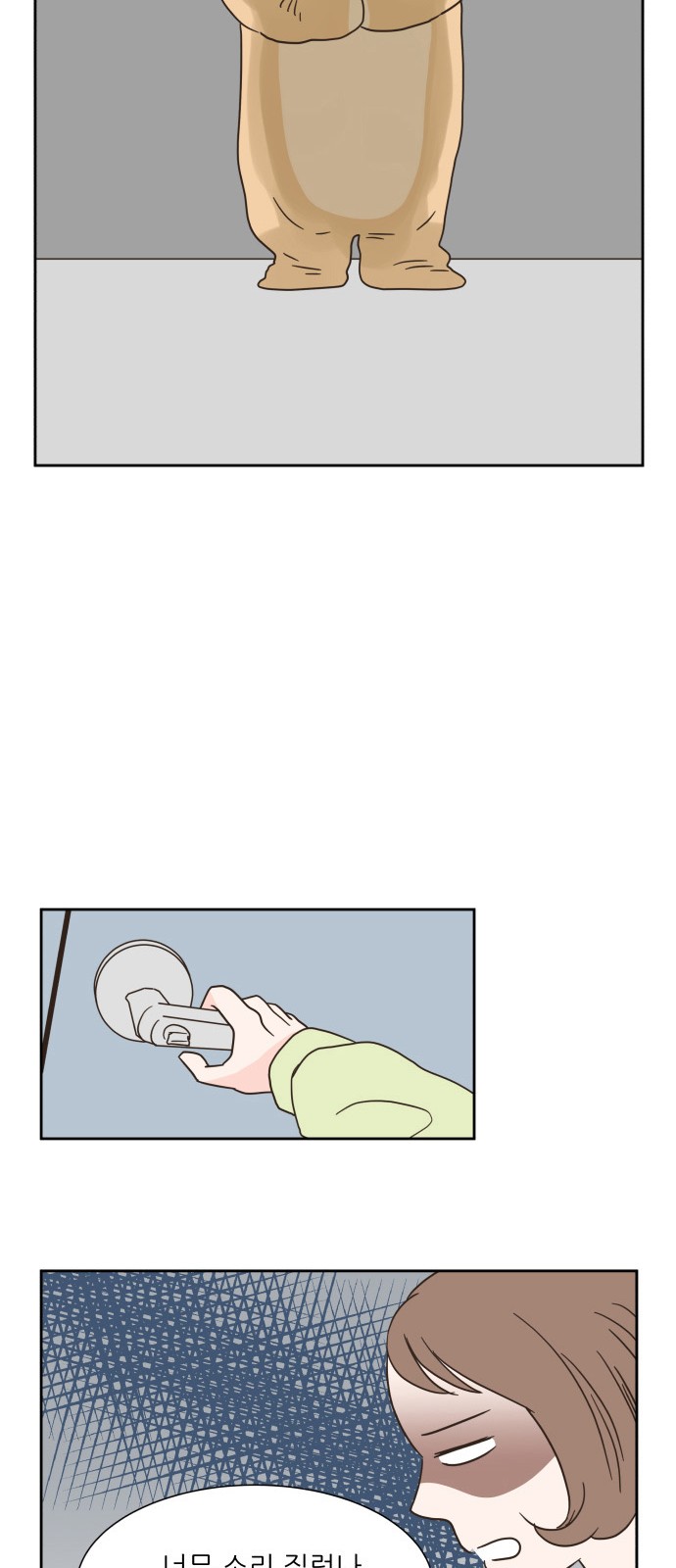 18 페이지