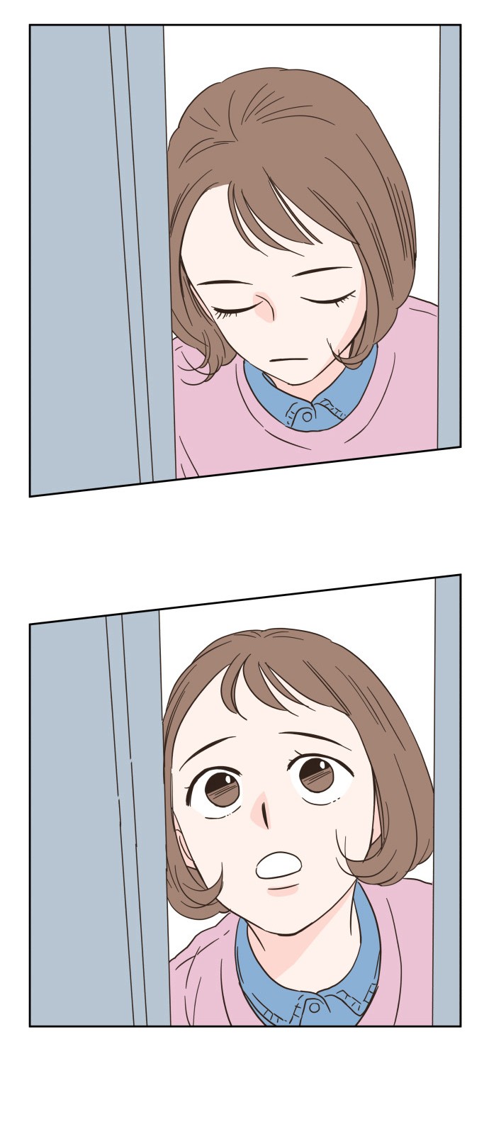 34 페이지