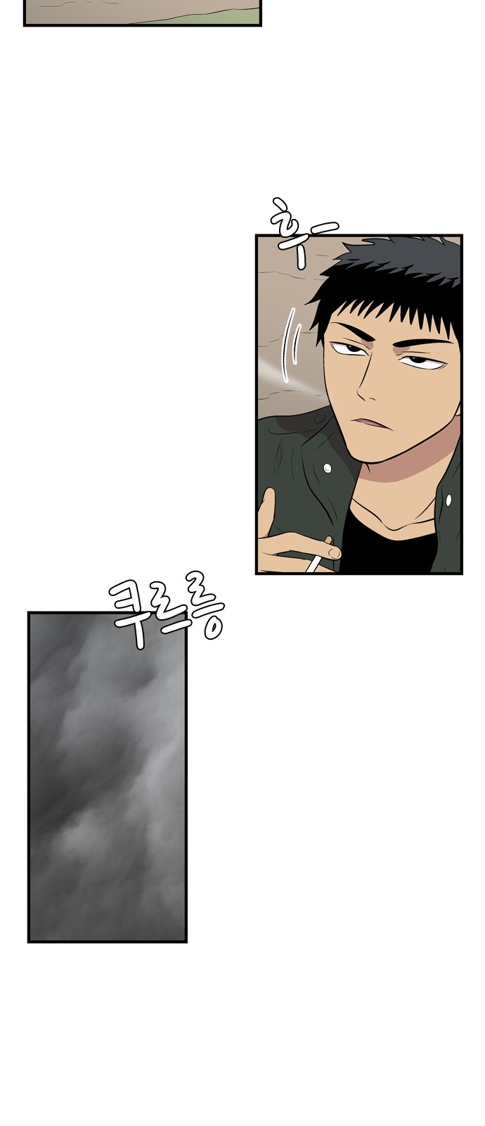 31 페이지