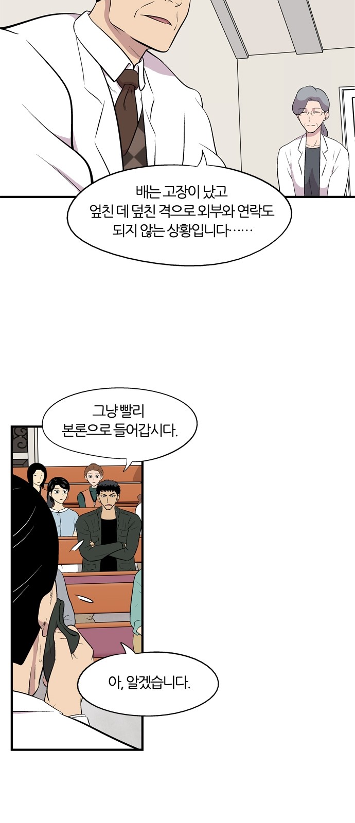 22 페이지