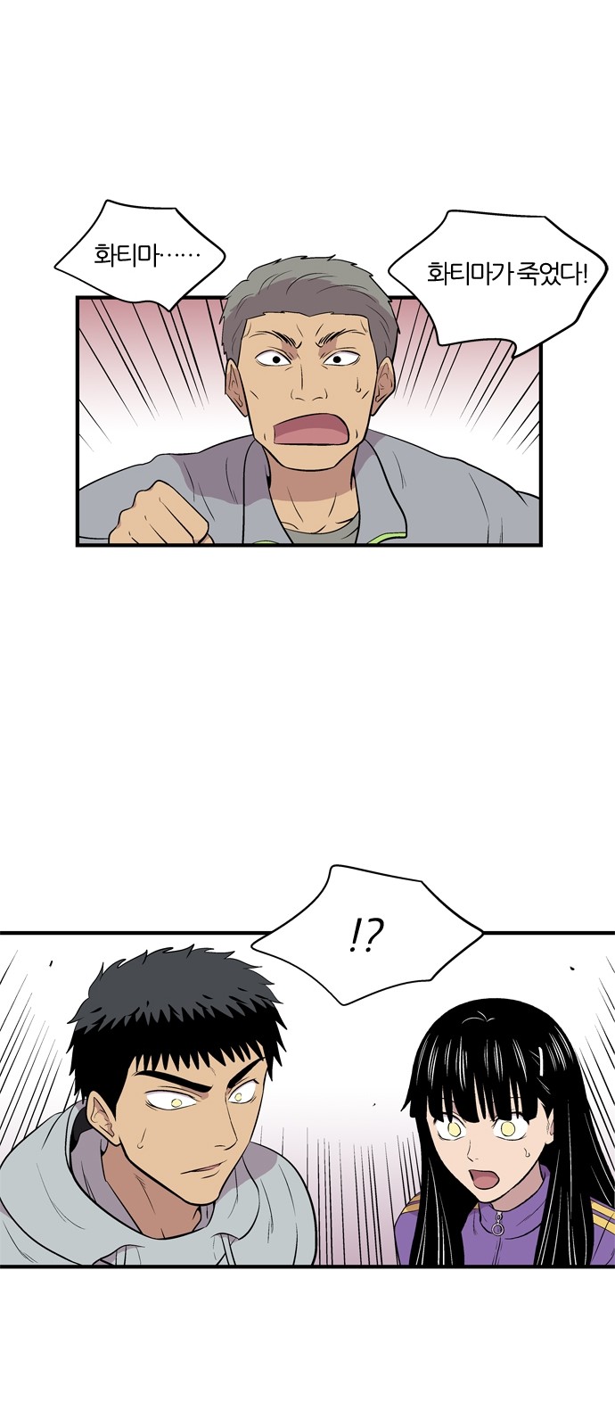 10 페이지