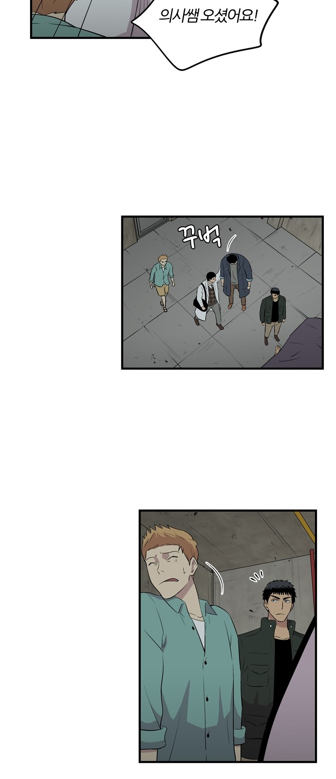 17 페이지