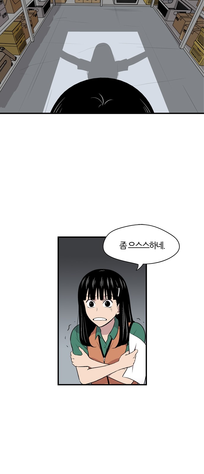 40 페이지