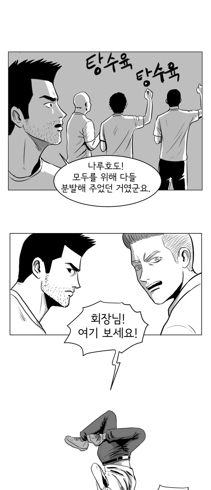 9 페이지