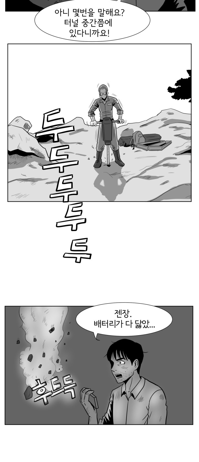 10 페이지