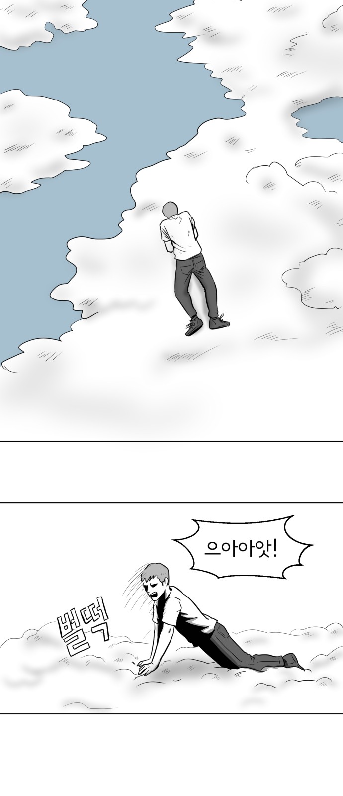 30 페이지