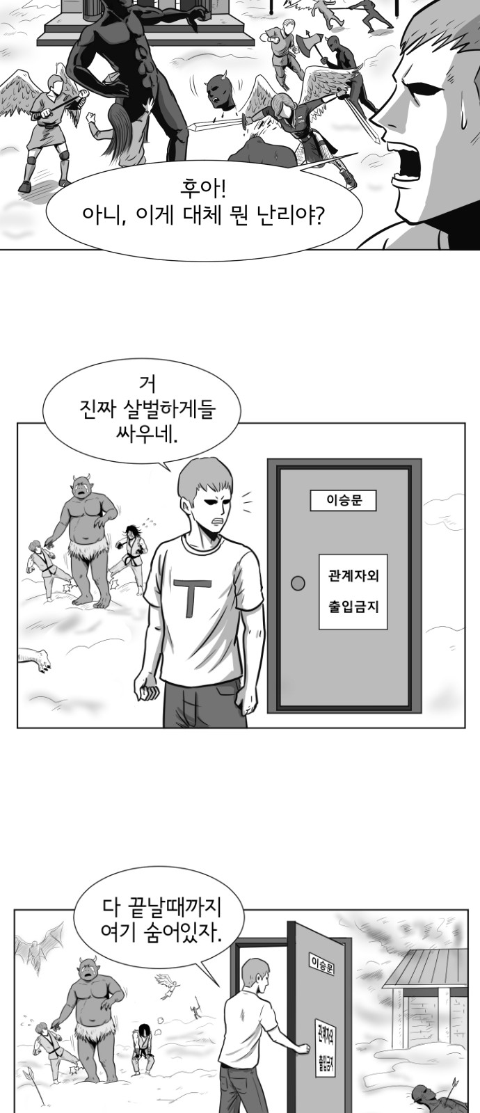 40 페이지