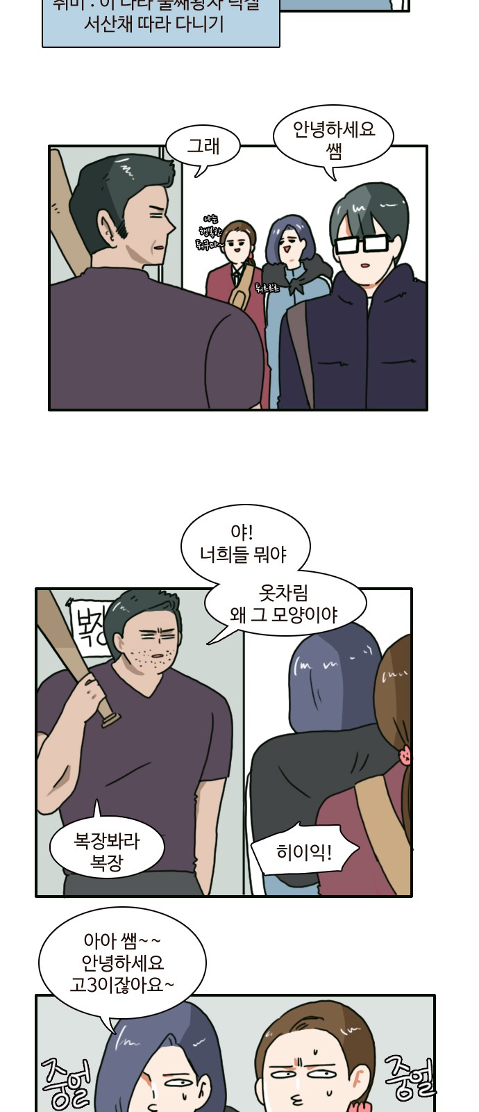 16 페이지