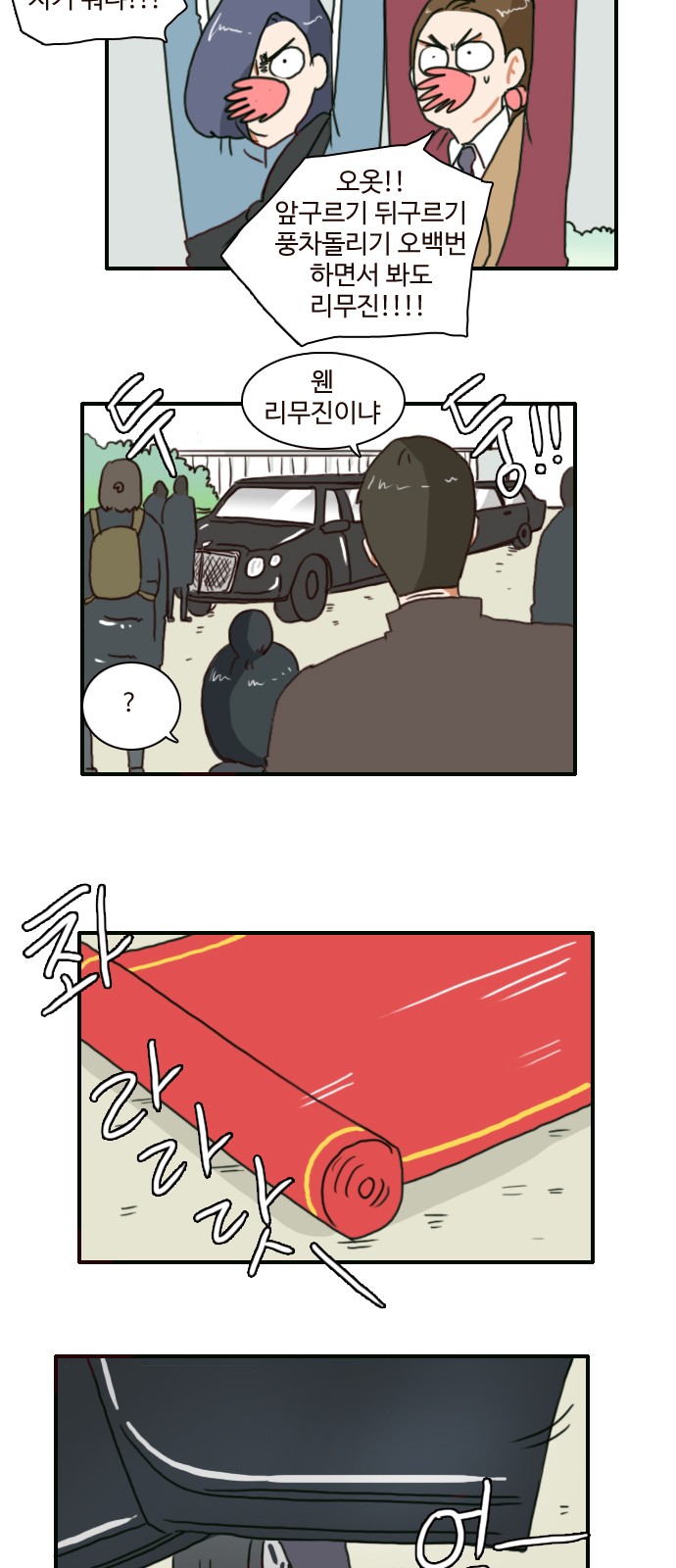 22 페이지