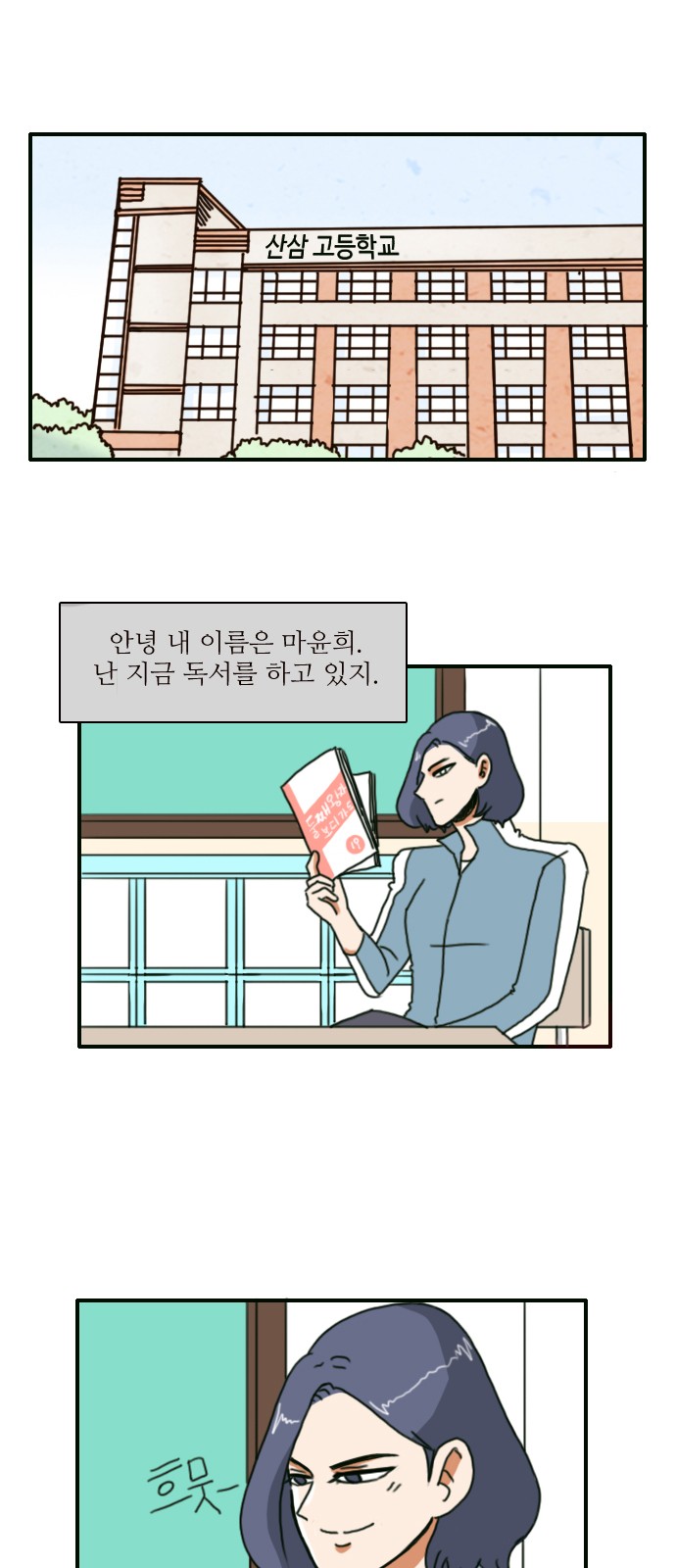 1 페이지