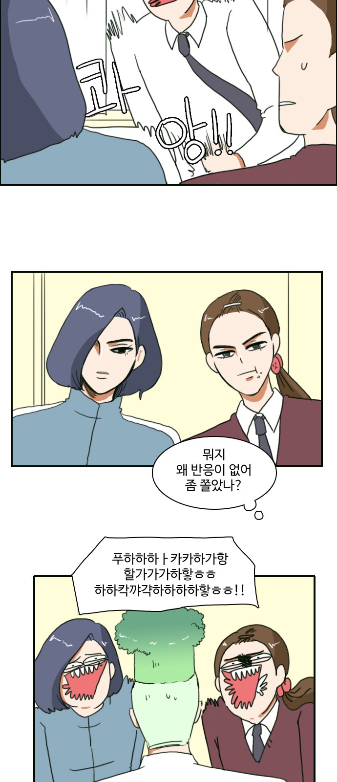 17 페이지
