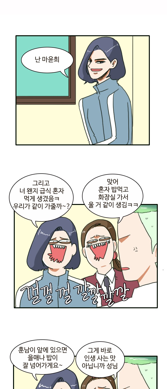 19 페이지