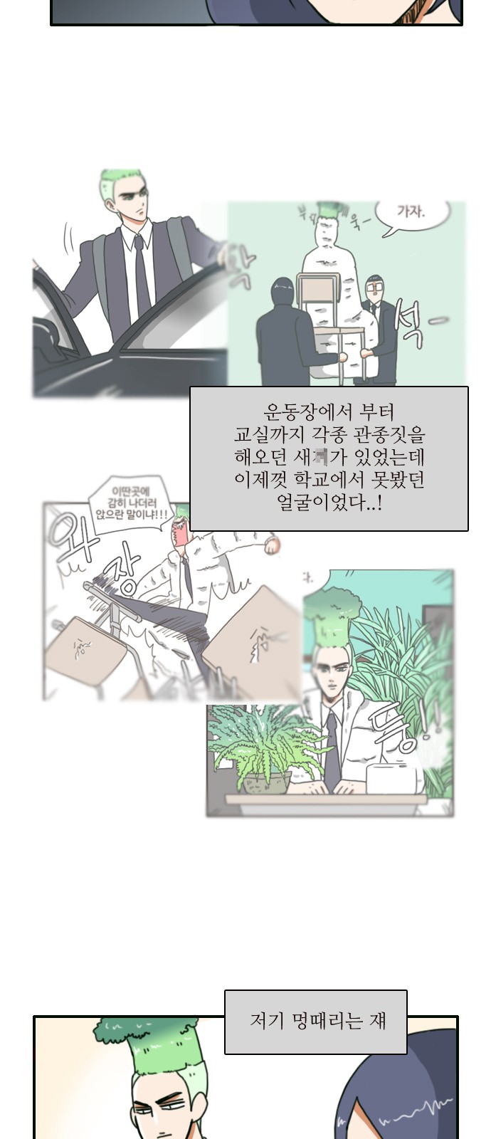 5 페이지