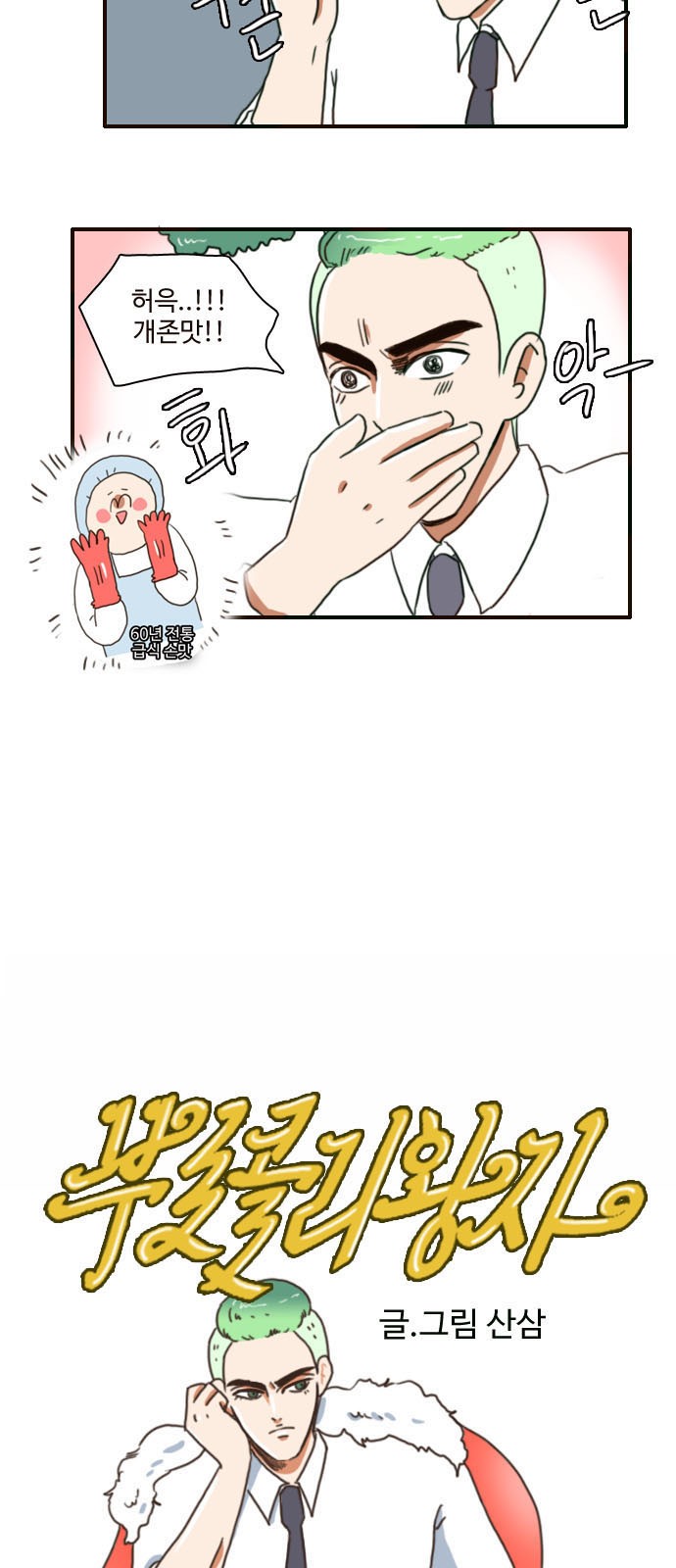 10 페이지