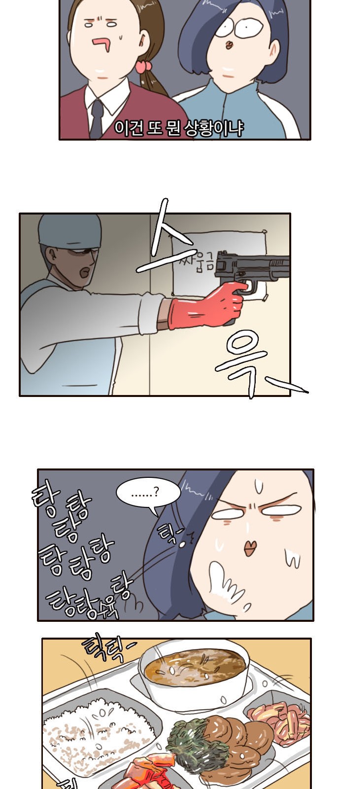 20 페이지