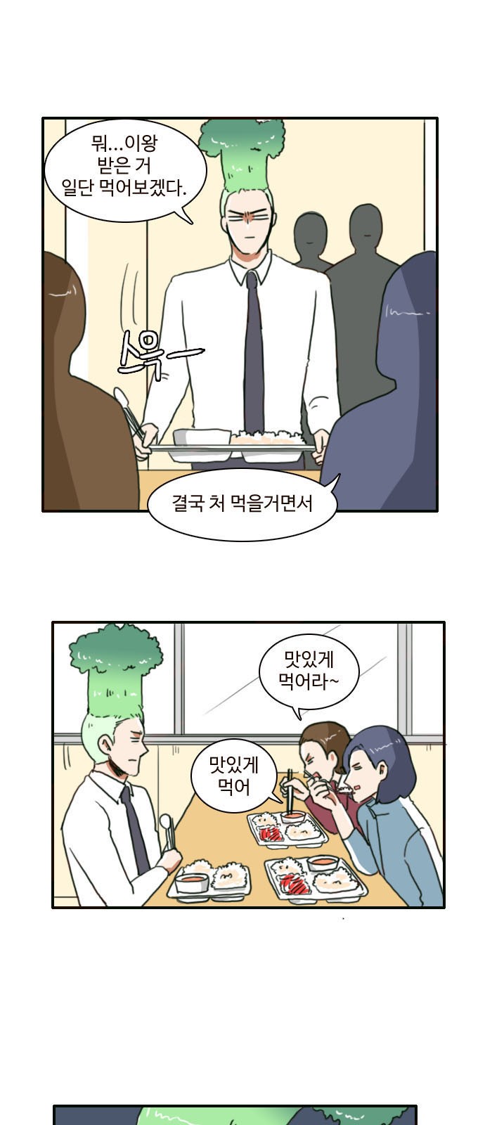 5 페이지