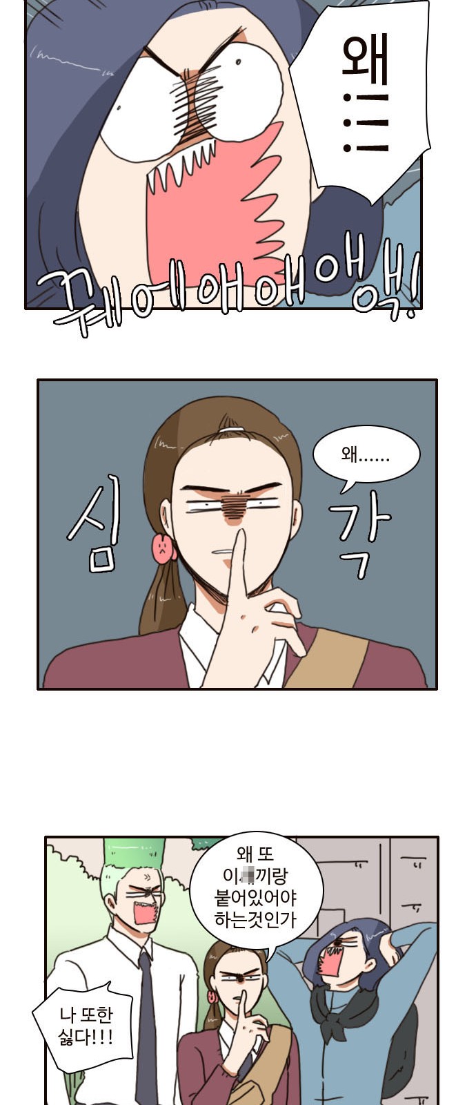 14 페이지