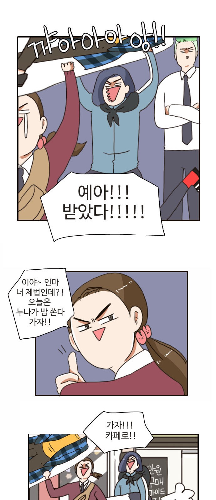 24 페이지
