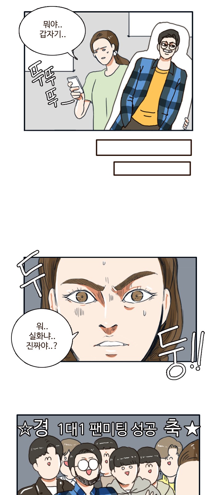 28 페이지