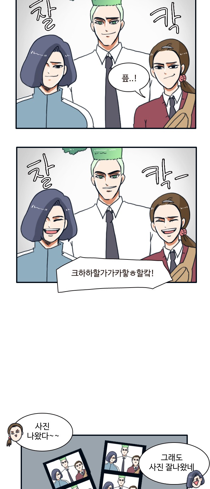 9 페이지