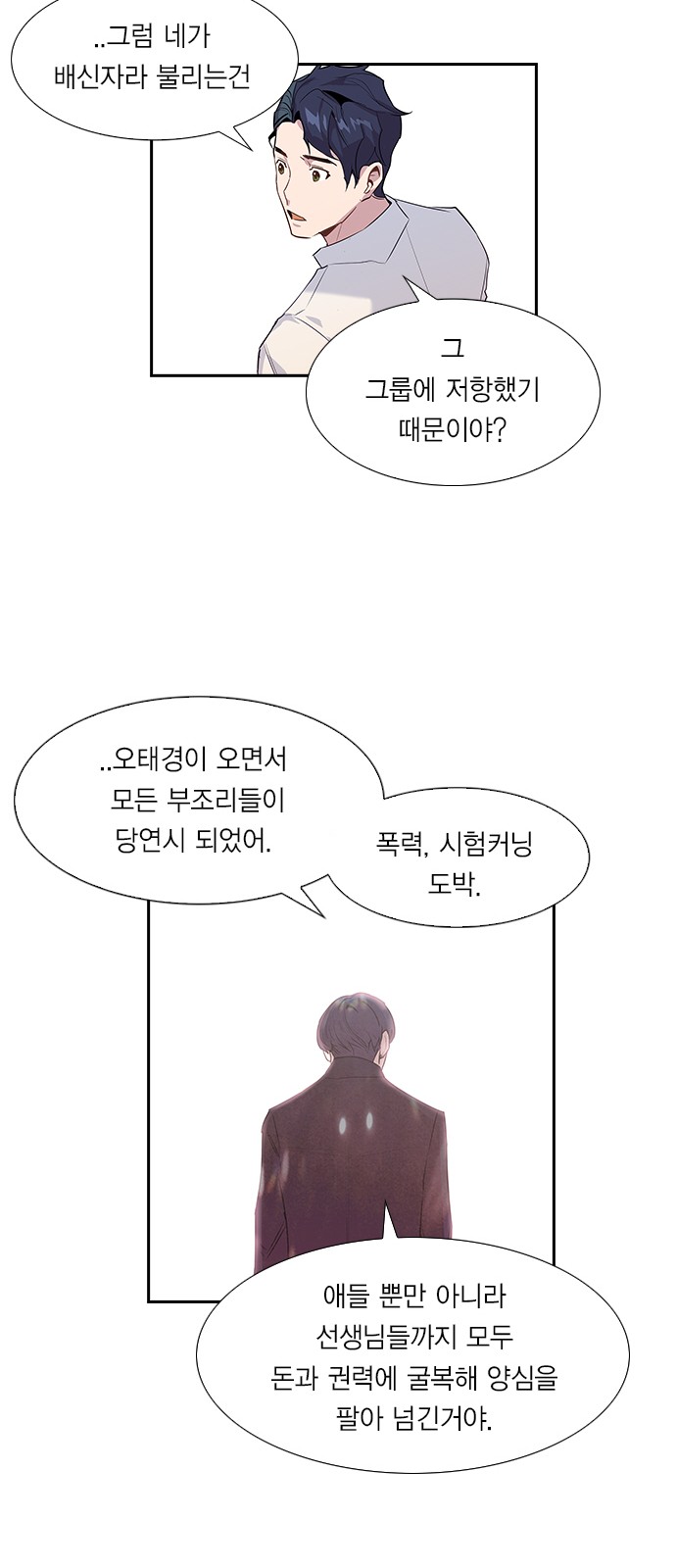 45 페이지