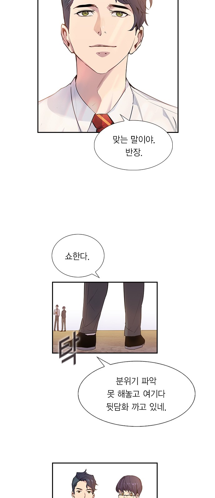 47 페이지