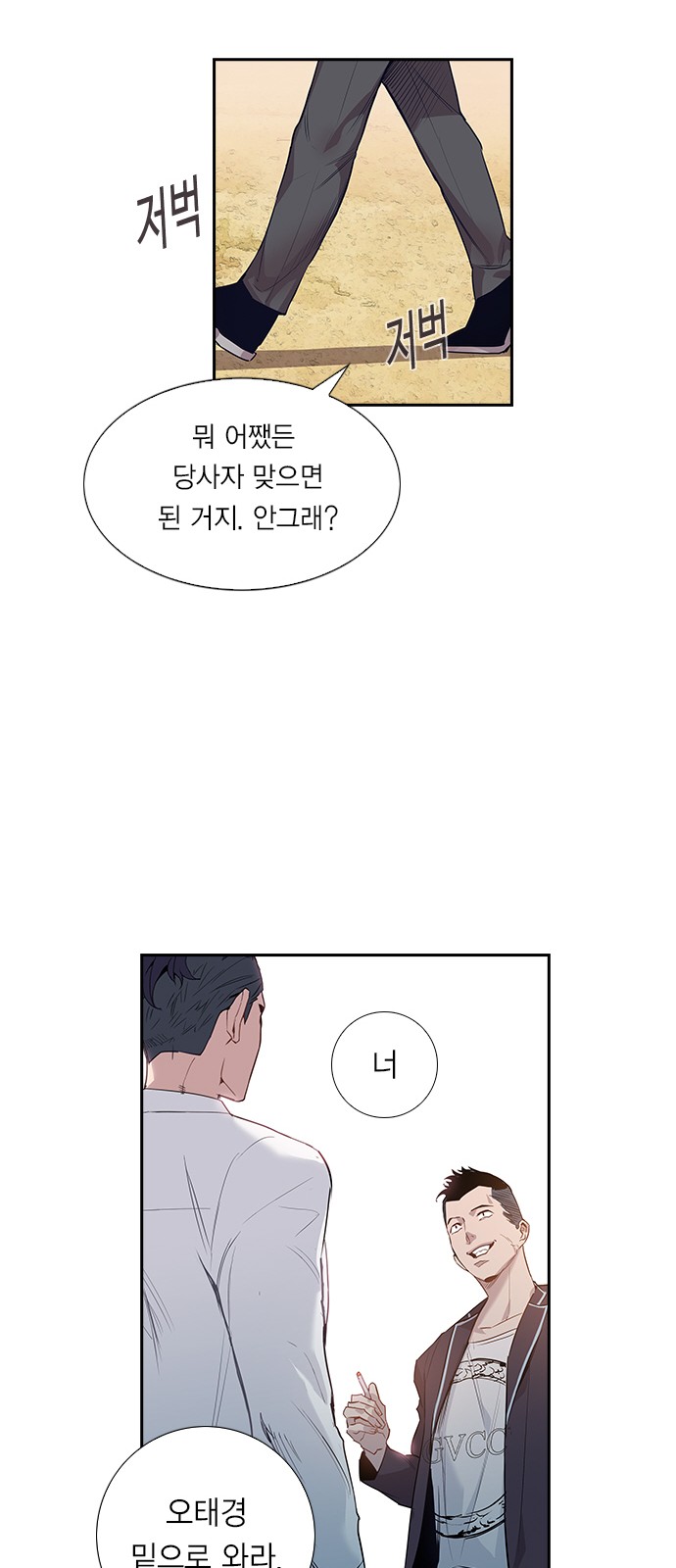 52 페이지