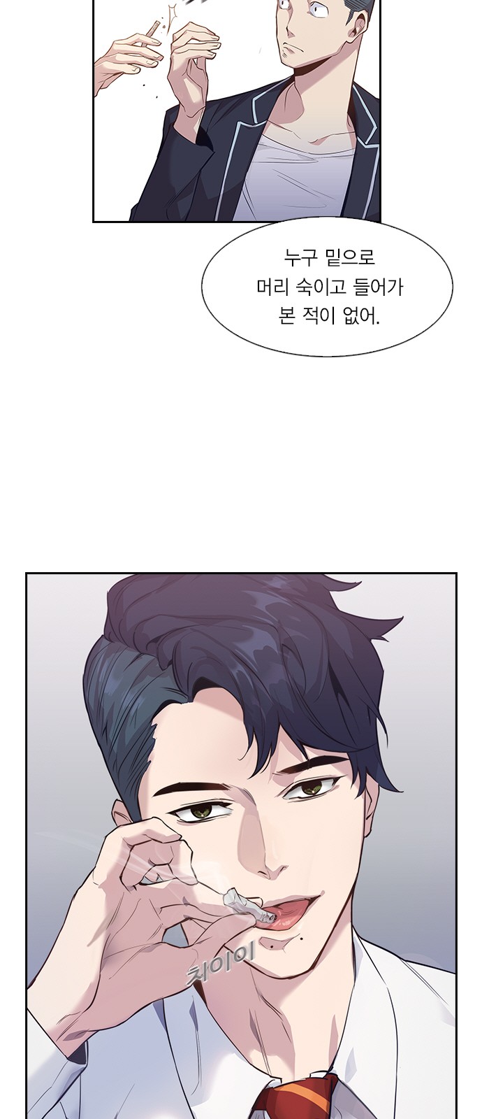 57 페이지